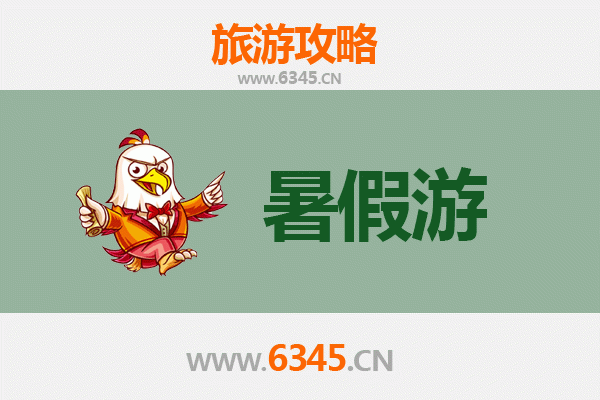 云浮新兴暑假避暑胜地全攻略：禅意山水与自然奇景的完美融合