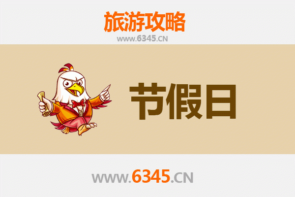 云浮新兴出发：承德避暑山庄清凉之旅全攻略