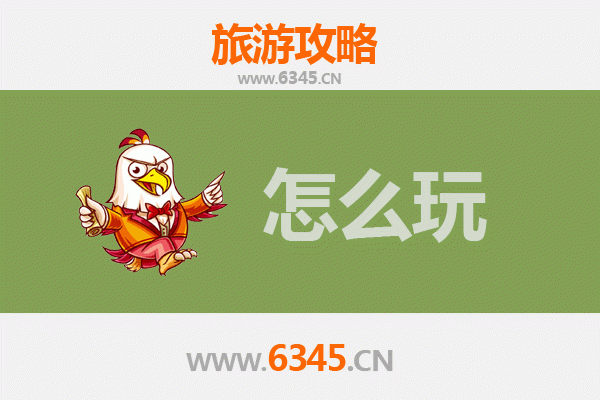 节假日云浮新兴深度游：禅意山水与温泉康养之旅